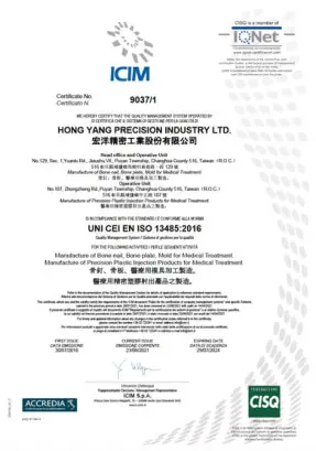 THY Precision with ISO 13485 certificate