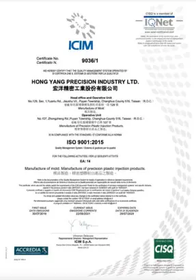 THY Precision with ISO 9001 certificate