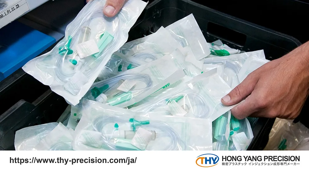 使い捨て医療器具とは_その役割と重要性を解説_使い捨て医療器具とは