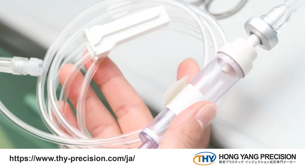 使い捨て医療器具とは_その役割と重要性を解説_使い捨て医療器具の3つのメリット